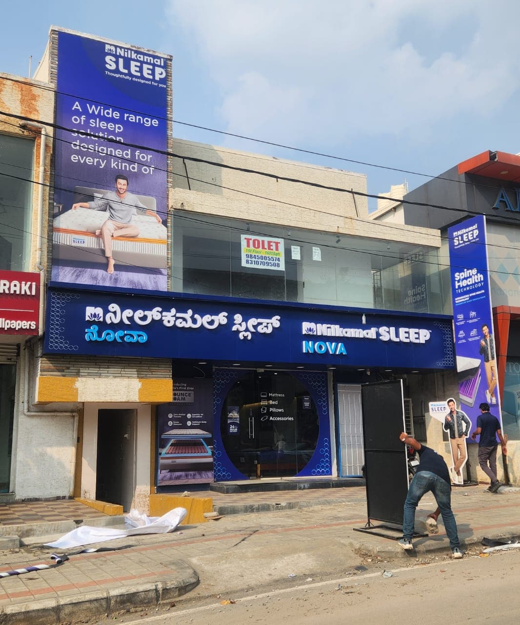 Retail Signage