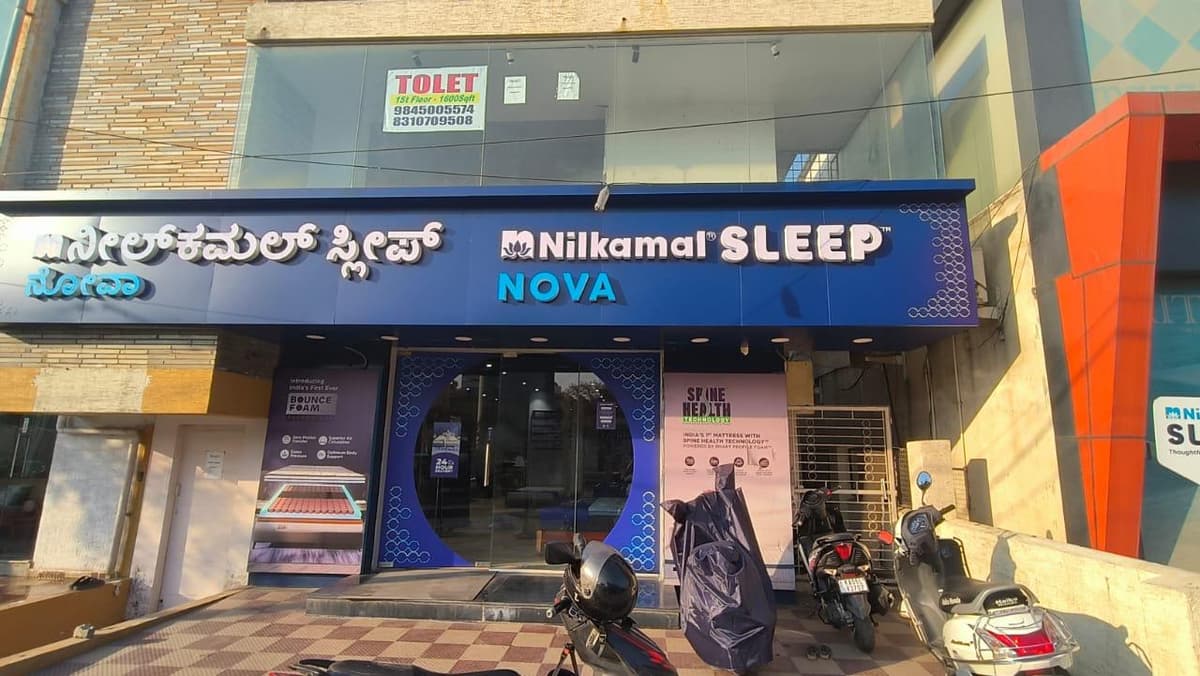 Retail Signage